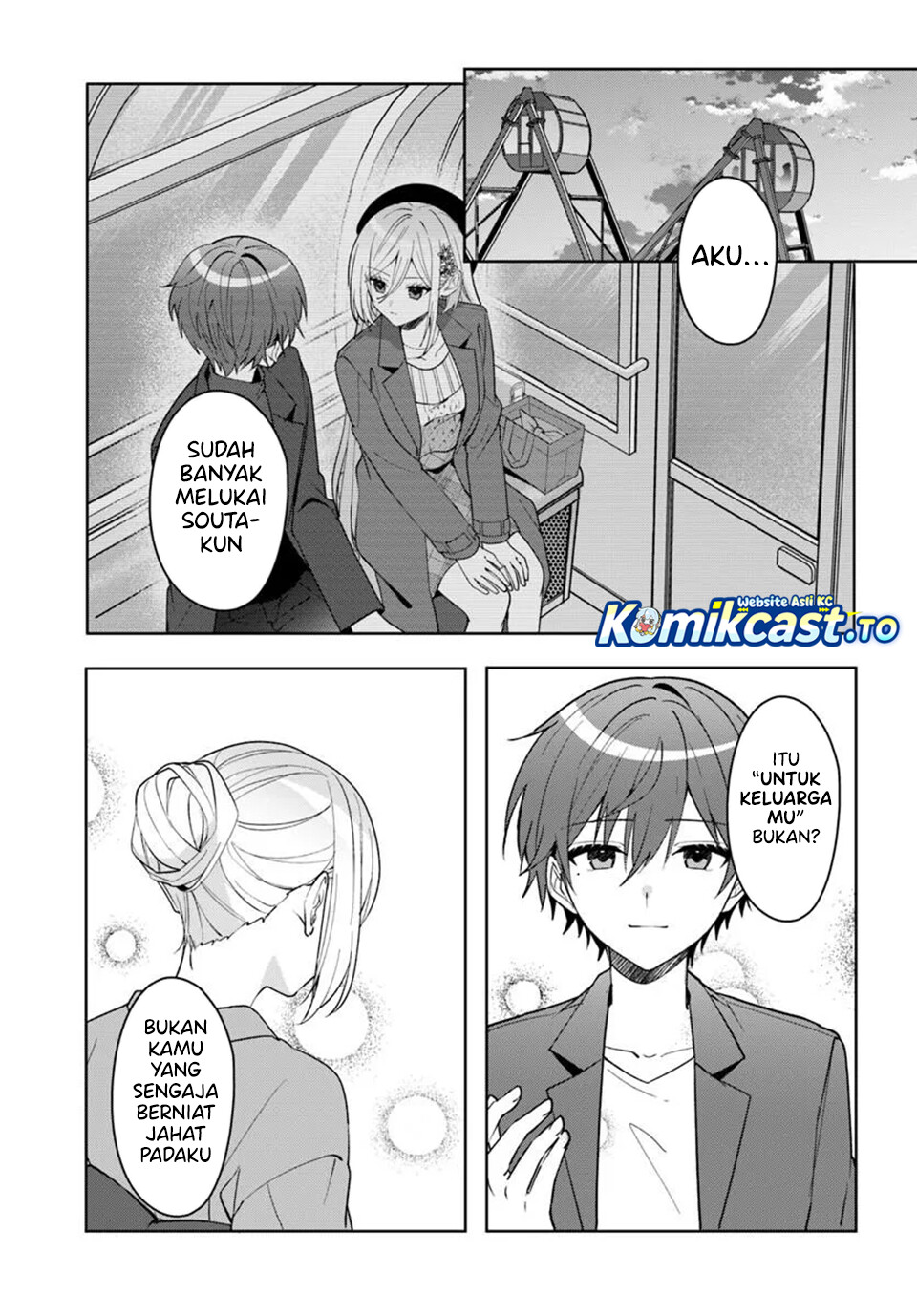 Baca After Helping “Ice Princess” from Another School, I Decided to Start As a Friend - Chapter 18.2 halaman 4