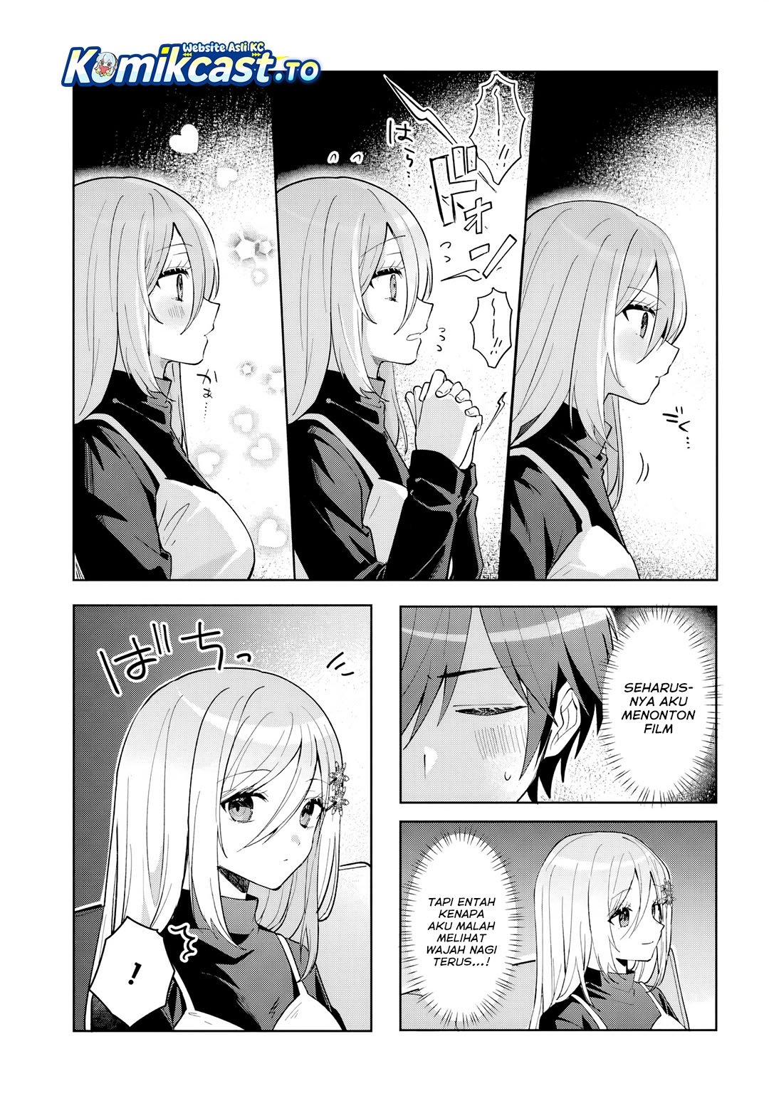 After Helping “Ice Princess” from Another School, I Decided to Start As a Friend Chapter 21.1 - Page 9