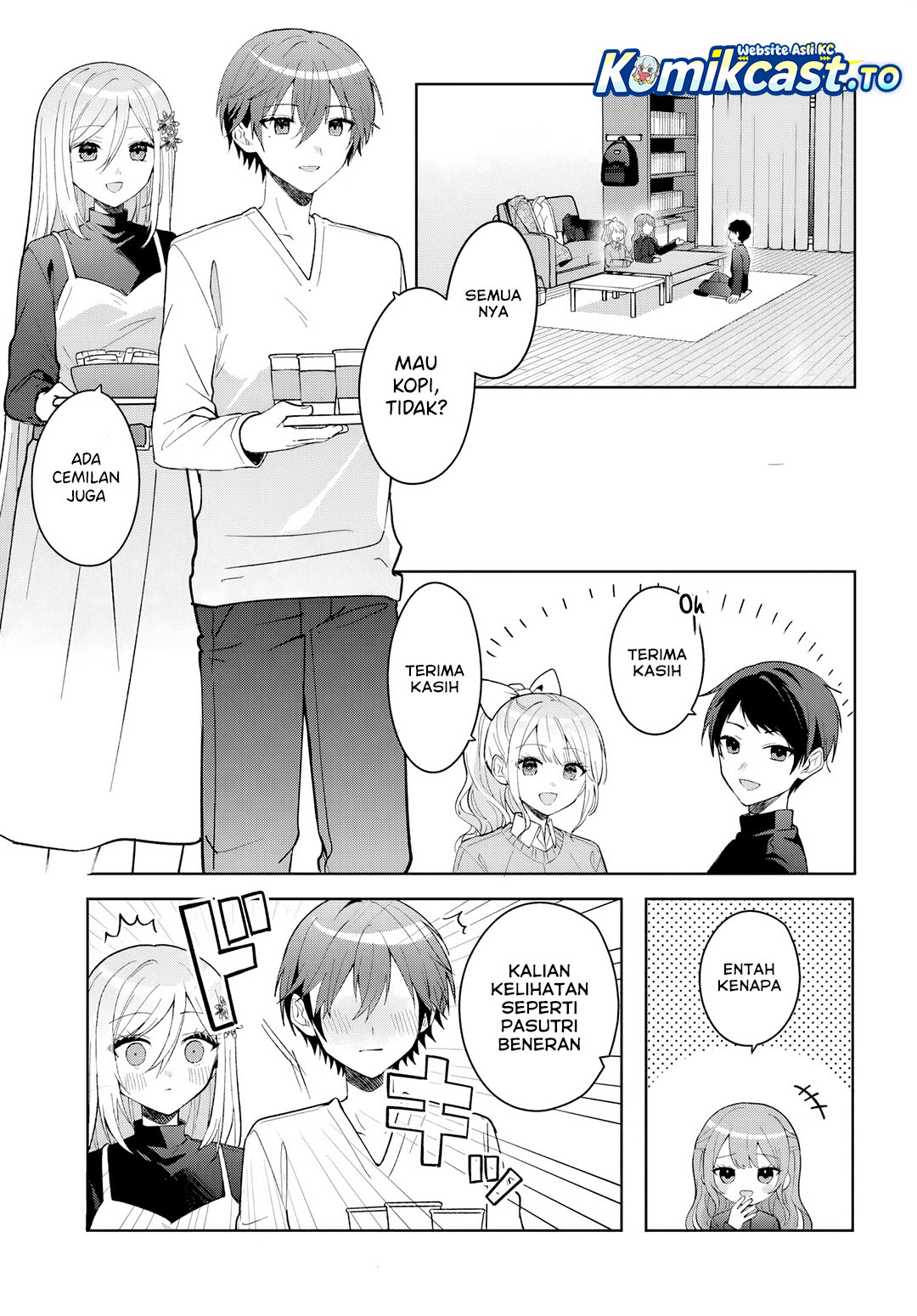 Takou no Hiki wo Tasuketara, Otomodachi kara Hajimeru Koto ni narimashita (After Helping “Ice Princess” from Another School, I Decided to Start As a Friend) Chapter 21.1 - Page 4