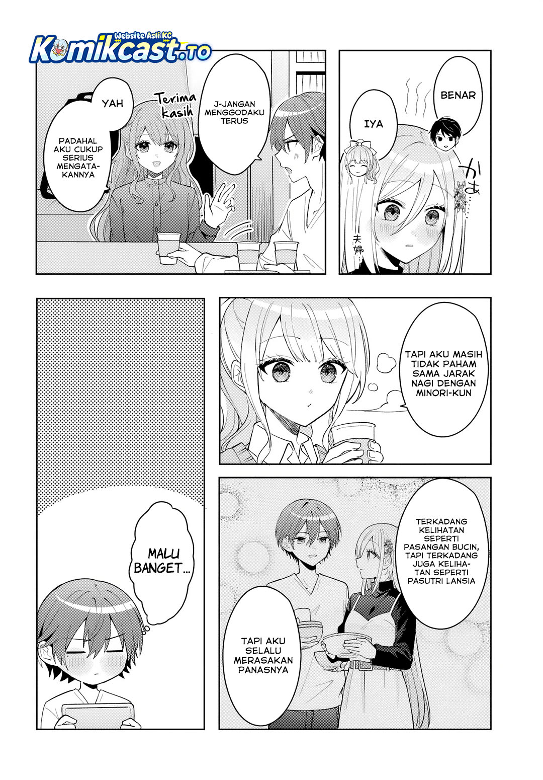 After Helping “Ice Princess” from Another School, I Decided to Start As a Friend Chapter 21.1 - Page 4