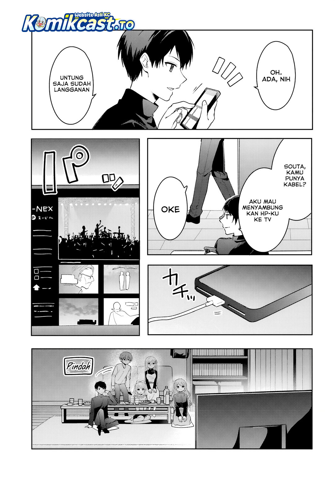 After Helping “Ice Princess” from Another School, I Decided to Start As a Friend Chapter 21.1 - Page 7