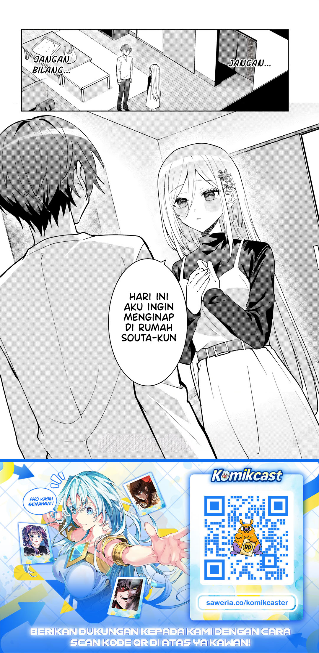 After Helping “Ice Princess” from Another School, I Decided to Start As a Friend Chapter 21.2 - Page 11