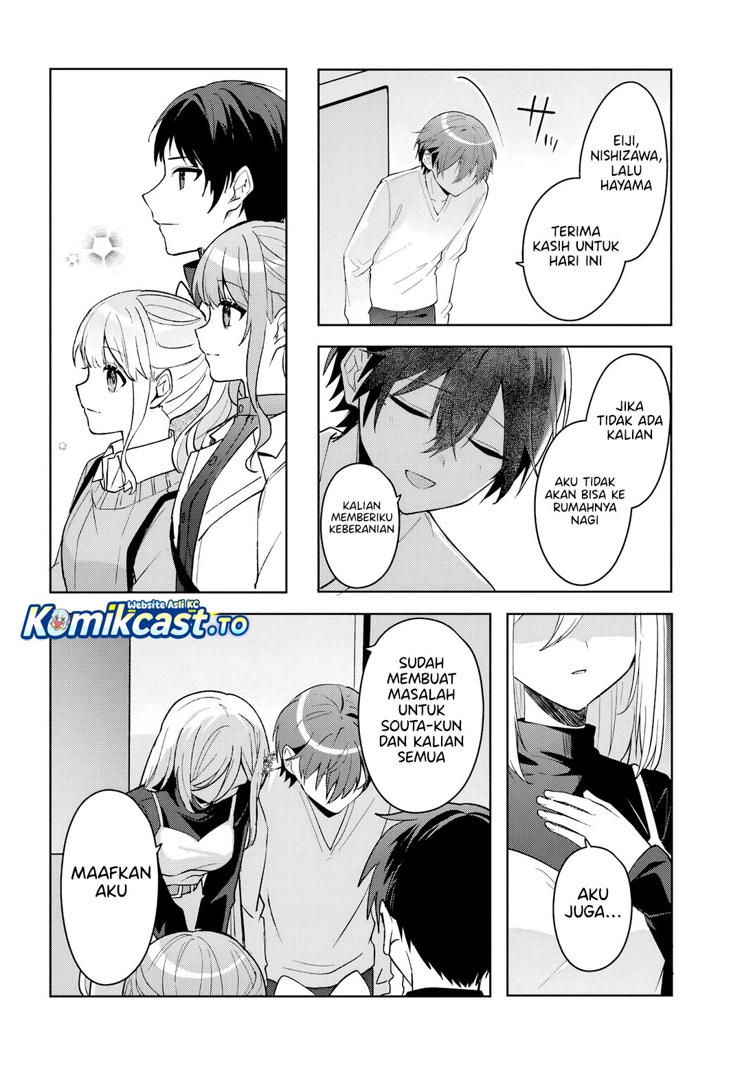After Helping “Ice Princess” from Another School, I Decided to Start As a Friend Chapter 21.2 - Page 7