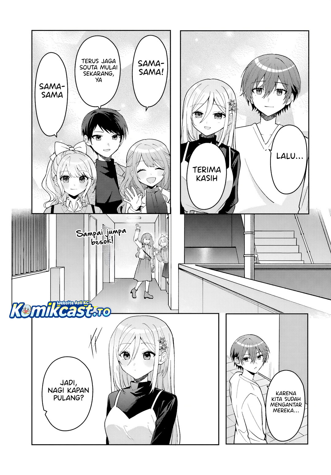 After Helping “Ice Princess” from Another School, I Decided to Start As a Friend Chapter 21.2 - Page 8