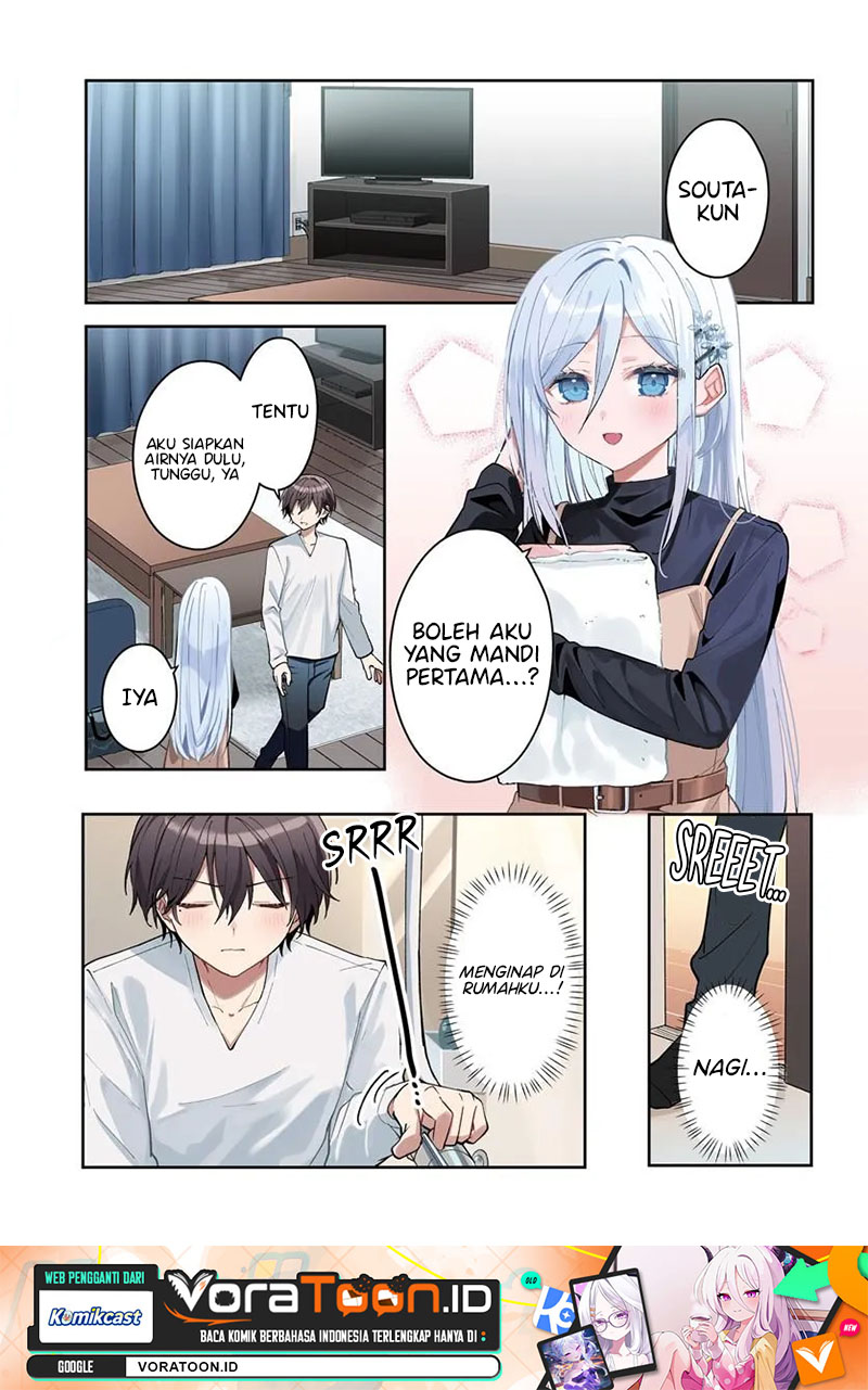 Takou no Hiki wo Tasuketara, Otomodachi kara Hajimeru Koto ni narimashita (After Helping “Ice Princess” from Another School, I Decided to Start As a Friend) Chapter 22.1 - Page 2