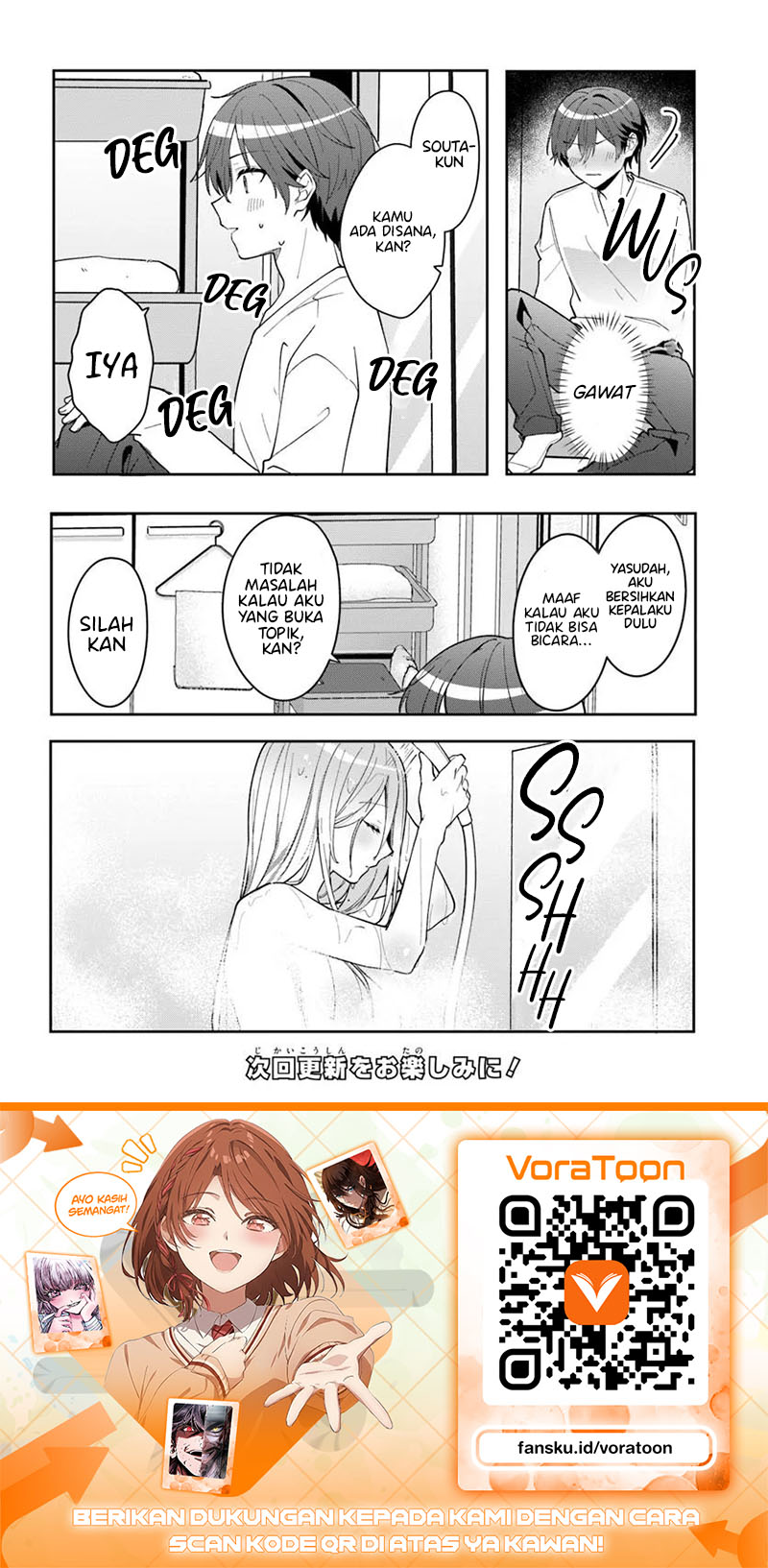 Takou no Hiki wo Tasuketara, Otomodachi kara Hajimeru Koto ni narimashita (After Helping “Ice Princess” from Another School, I Decided to Start As a Friend) Chapter 22.1 - Page 9