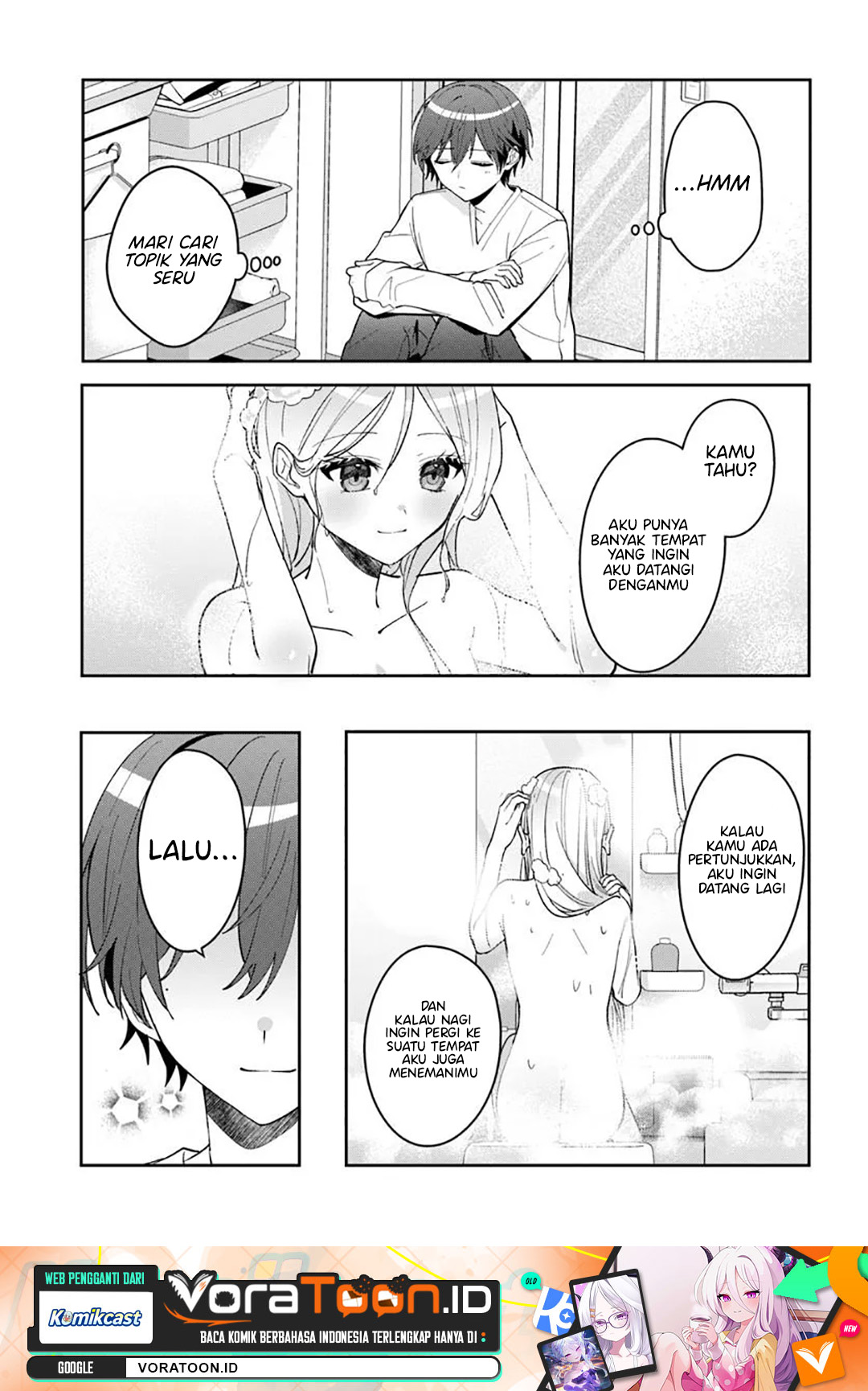 Takou no Hiki wo Tasuketara, Otomodachi kara Hajimeru Koto ni narimashita (After Helping “Ice Princess” from Another School, I Decided to Start As a Friend) Chapter 22.2 - Page 2