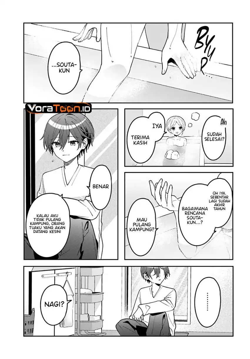 After Helping “Ice Princess” from Another School, I Decided to Start As a Friend Chapter 22.2 - Page 4