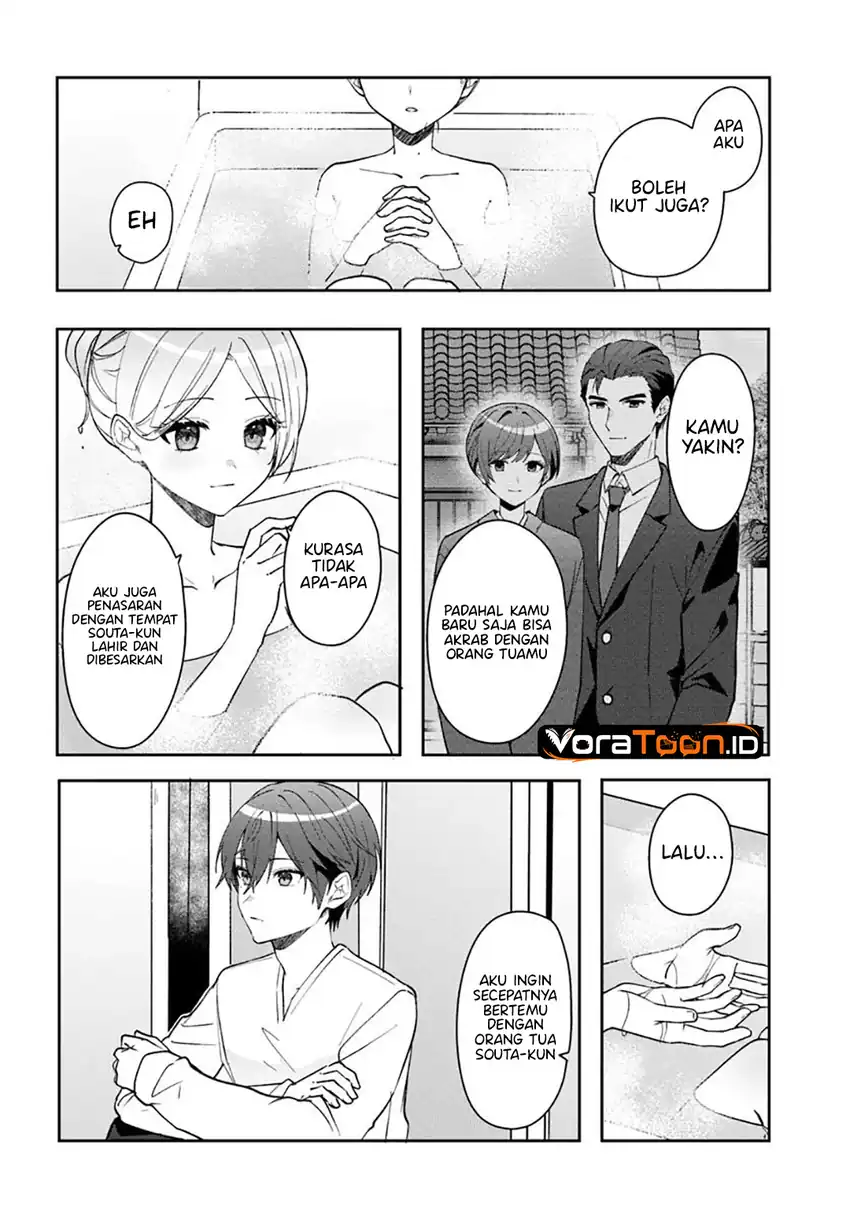 After Helping “Ice Princess” from Another School, I Decided to Start As a Friend Chapter 22.2 - Page 5