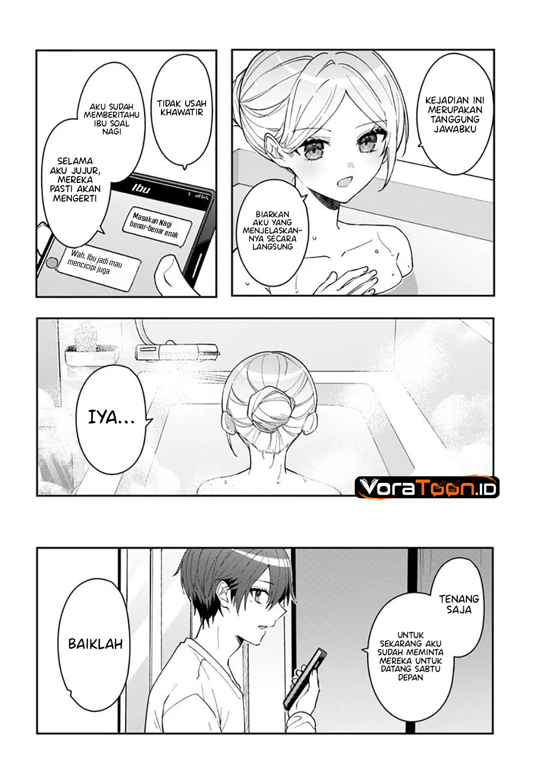 Takou no Hiki wo Tasuketara, Otomodachi kara Hajimeru Koto ni narimashita (After Helping “Ice Princess” from Another School, I Decided to Start As a Friend) Chapter 22.2 - Page 9