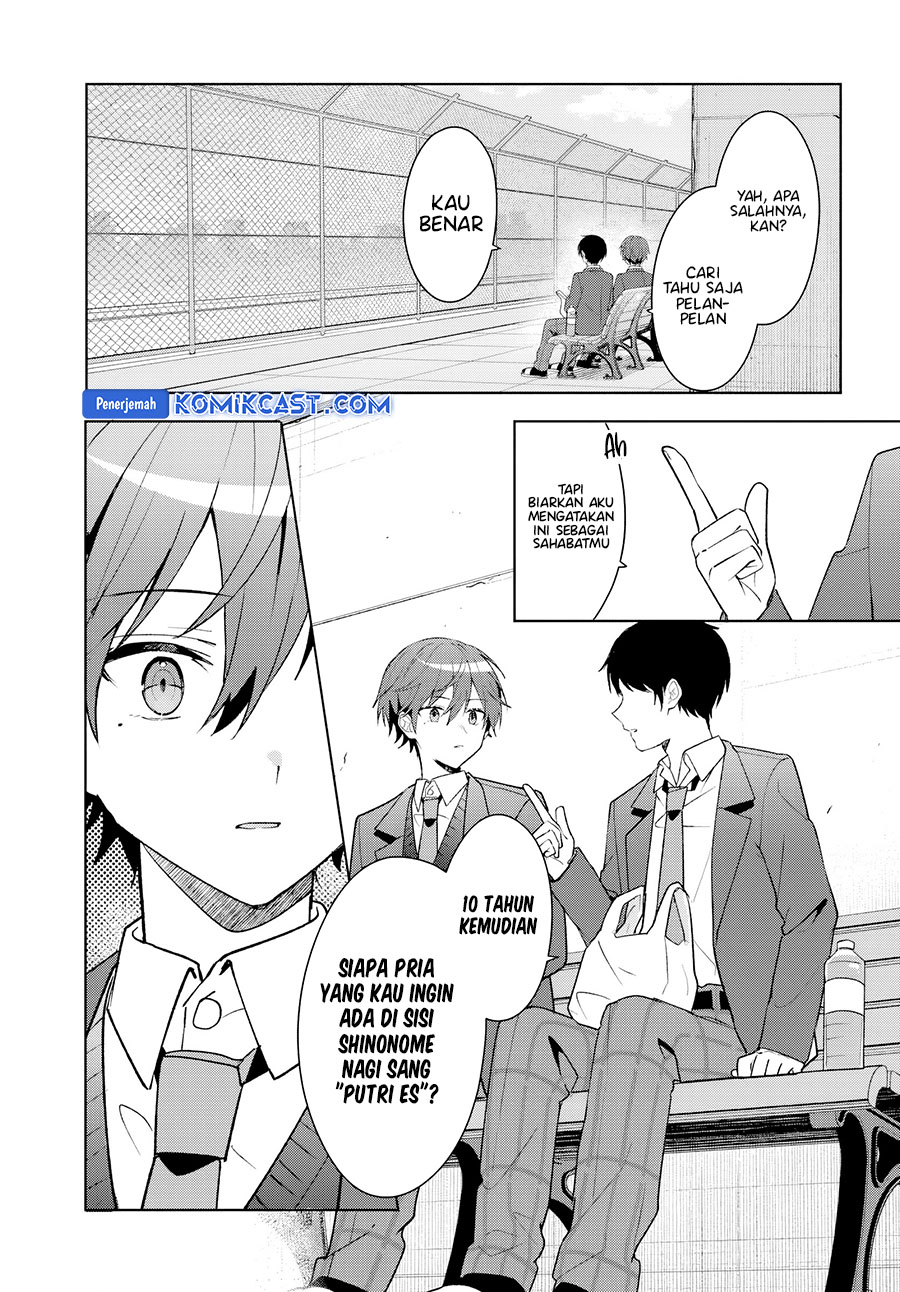 Takou no Hiki wo Tasuketara, Otomodachi kara Hajimeru Koto ni narimashita (After Helping “Ice Princess” from Another School, I Decided to Start As a Friend) Chapter 8.1 - Page 10