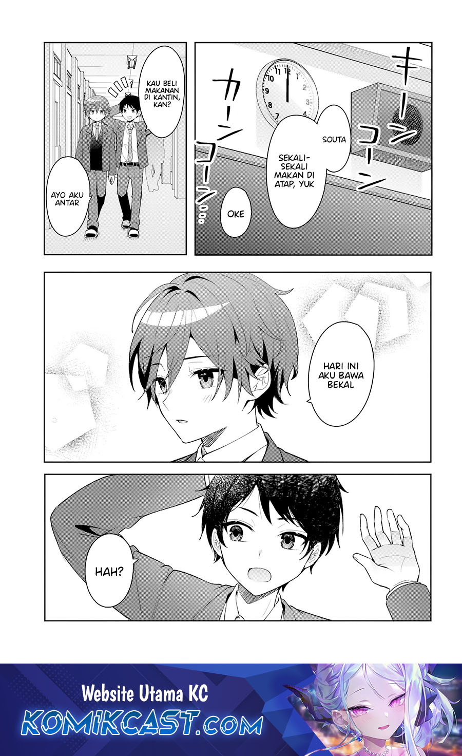 Takou no Hiki wo Tasuketara, Otomodachi kara Hajimeru Koto ni narimashita (After Helping “Ice Princess” from Another School, I Decided to Start As a Friend) Chapter 8.1 - Page 2
