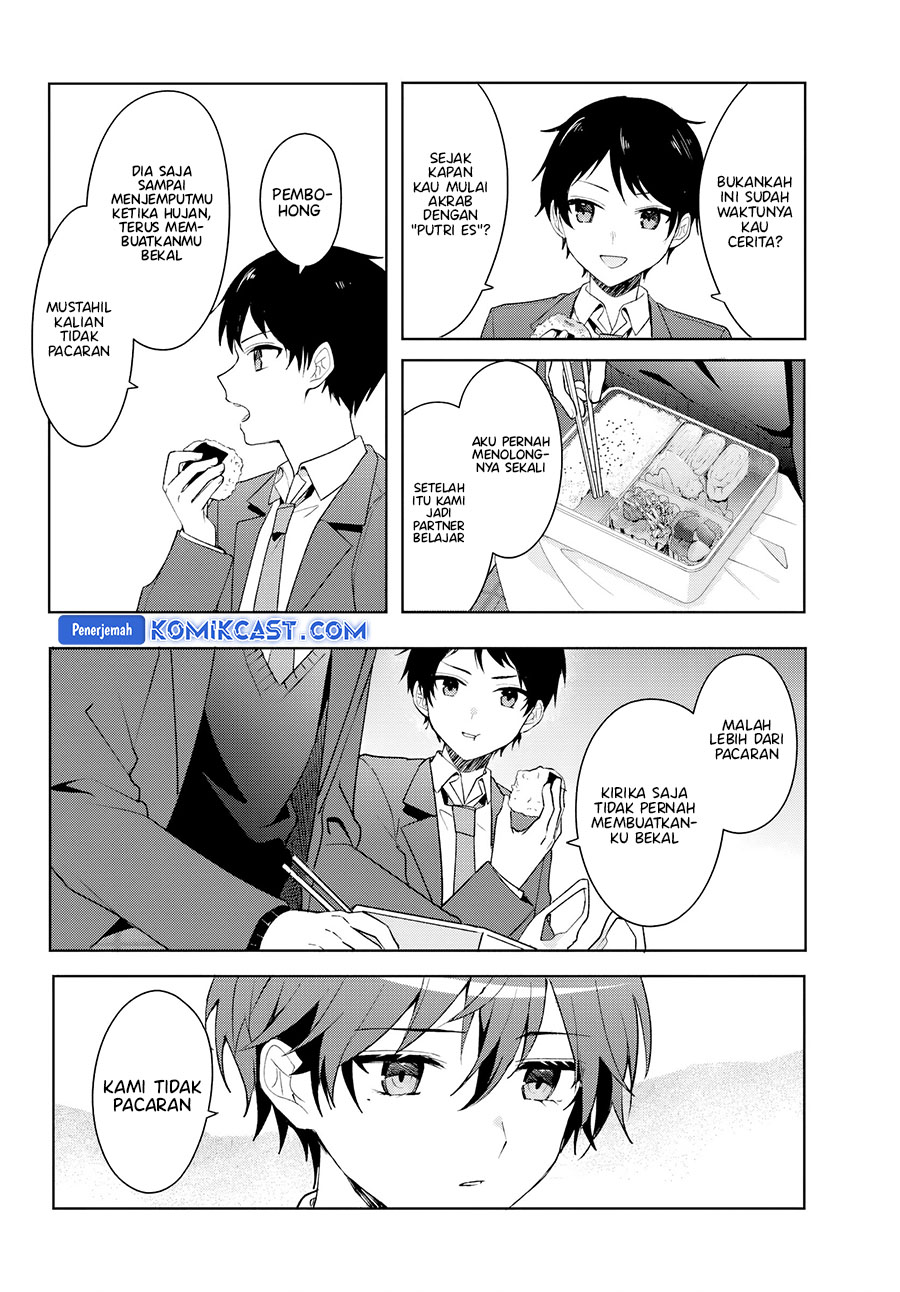 Takou no Hiki wo Tasuketara, Otomodachi kara Hajimeru Koto ni narimashita (After Helping “Ice Princess” from Another School, I Decided to Start As a Friend) Chapter 8.1 - Page 7