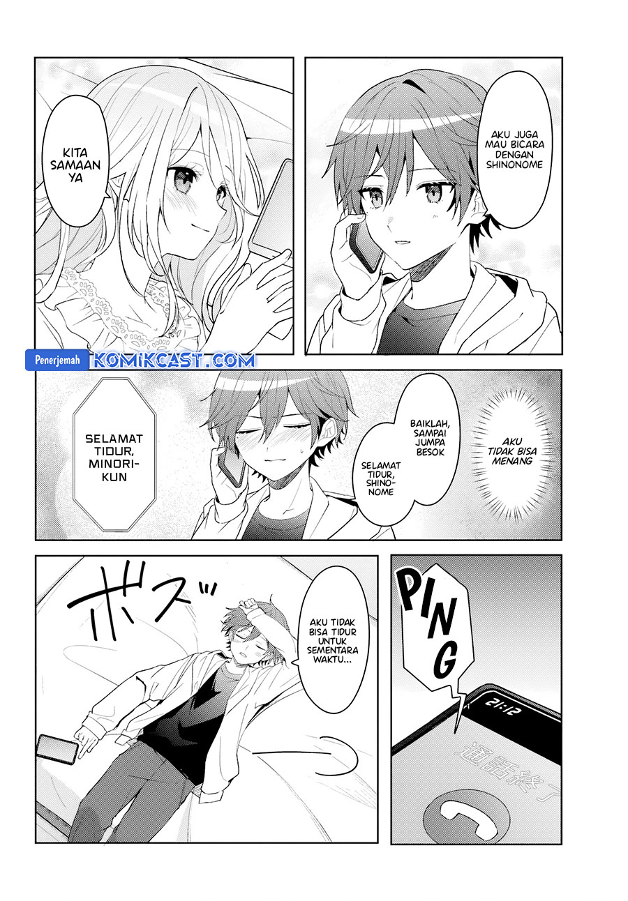 Takou no Hiki wo Tasuketara, Otomodachi kara Hajimeru Koto ni narimashita (After Helping “Ice Princess” from Another School, I Decided to Start As a Friend) Chapter 8.2 - Page 12