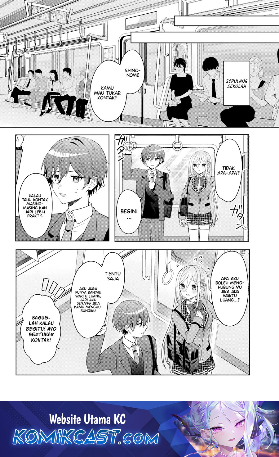 Takou no Hiki wo Tasuketara, Otomodachi kara Hajimeru Koto ni narimashita (After Helping “Ice Princess” from Another School, I Decided to Start As a Friend) Chapter 8.2 - Page 2