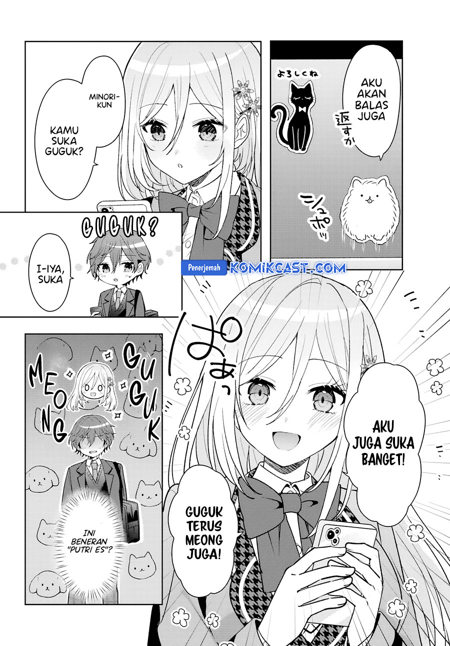 Takou no Hiki wo Tasuketara, Otomodachi kara Hajimeru Koto ni narimashita (After Helping “Ice Princess” from Another School, I Decided to Start As a Friend) Chapter 8.2 - Page 4