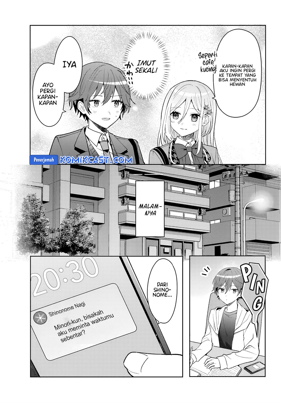 Takou no Hiki wo Tasuketara, Otomodachi kara Hajimeru Koto ni narimashita (After Helping “Ice Princess” from Another School, I Decided to Start As a Friend) Chapter 8.2 - Page 5