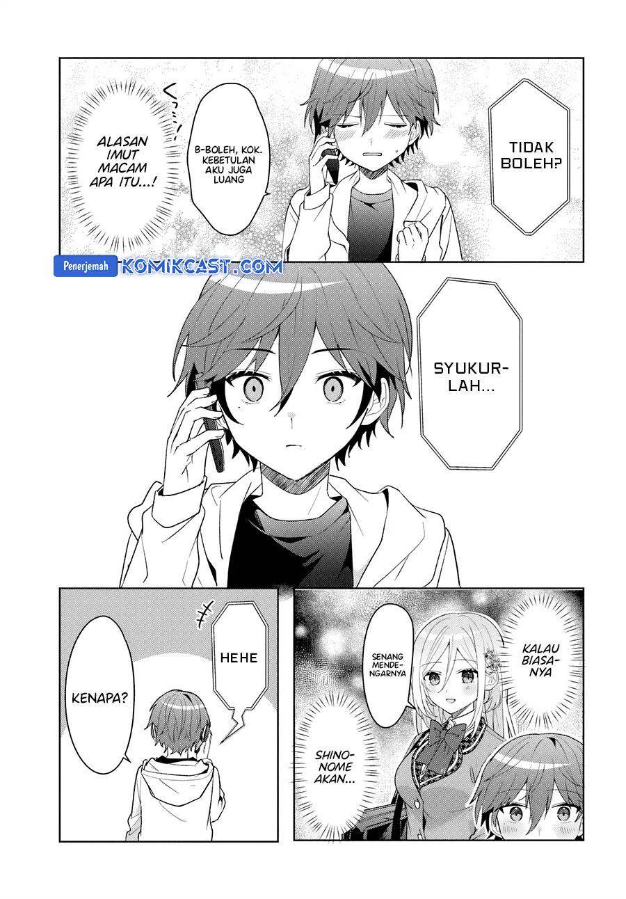 Takou no Hiki wo Tasuketara, Otomodachi kara Hajimeru Koto ni narimashita (After Helping “Ice Princess” from Another School, I Decided to Start As a Friend) Chapter 8.2 - Page 7