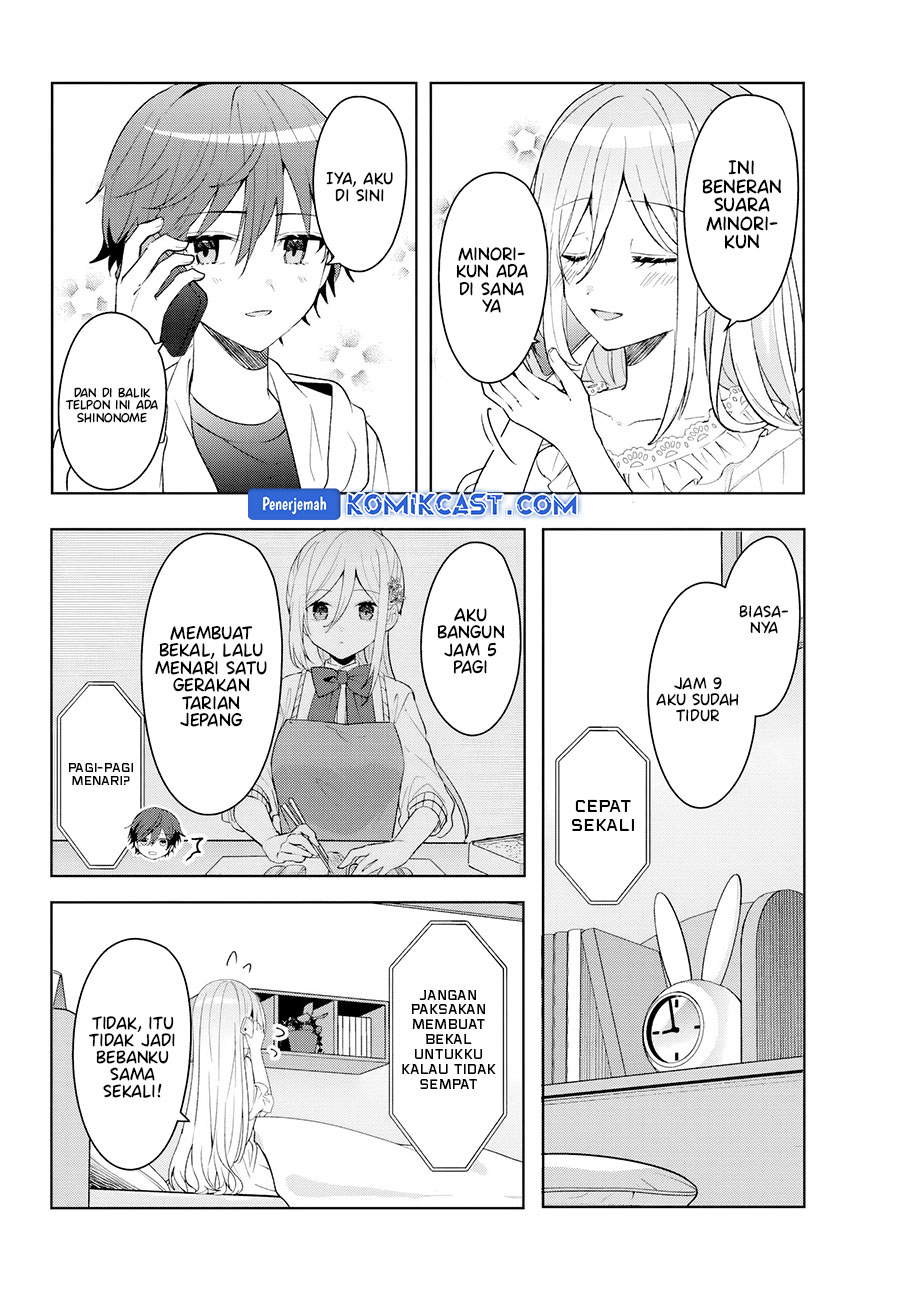 Takou no Hiki wo Tasuketara, Otomodachi kara Hajimeru Koto ni narimashita (After Helping “Ice Princess” from Another School, I Decided to Start As a Friend) Chapter 8.2 - Page 8