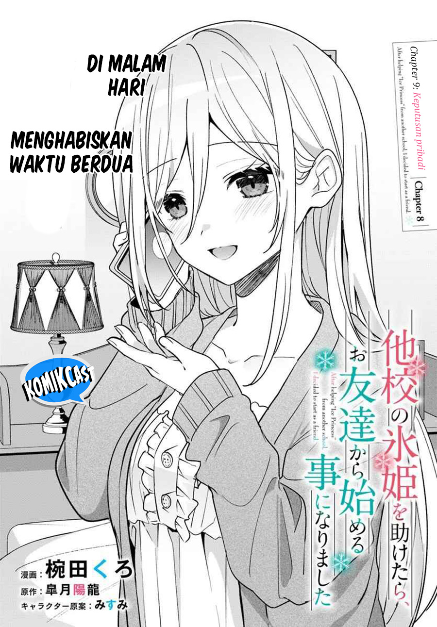 Takou no Hiki wo Tasuketara, Otomodachi kara Hajimeru Koto ni narimashita (After Helping “Ice Princess” from Another School, I Decided to Start As a Friend) Chapter 9.1 - Page 3