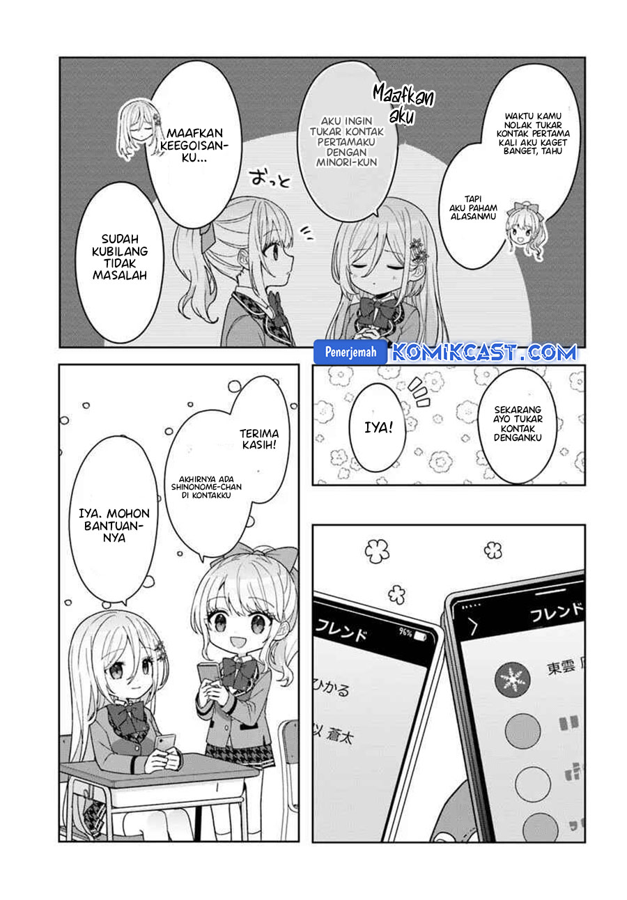 Takou no Hiki wo Tasuketara, Otomodachi kara Hajimeru Koto ni narimashita (After Helping “Ice Princess” from Another School, I Decided to Start As a Friend) Chapter 9.1 - Page 6