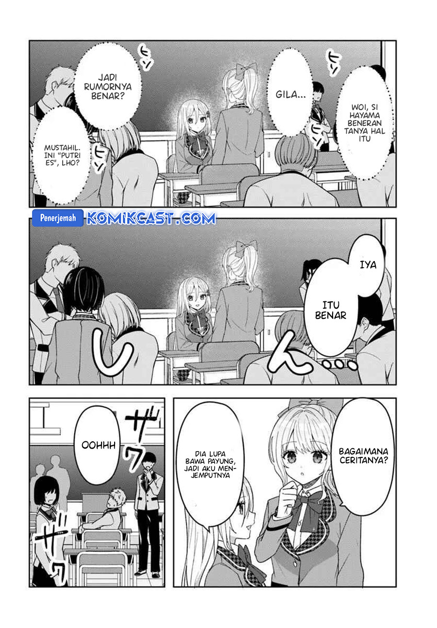 Takou no Hiki wo Tasuketara, Otomodachi kara Hajimeru Koto ni narimashita (After Helping “Ice Princess” from Another School, I Decided to Start As a Friend) Chapter 9.1 - Page 9