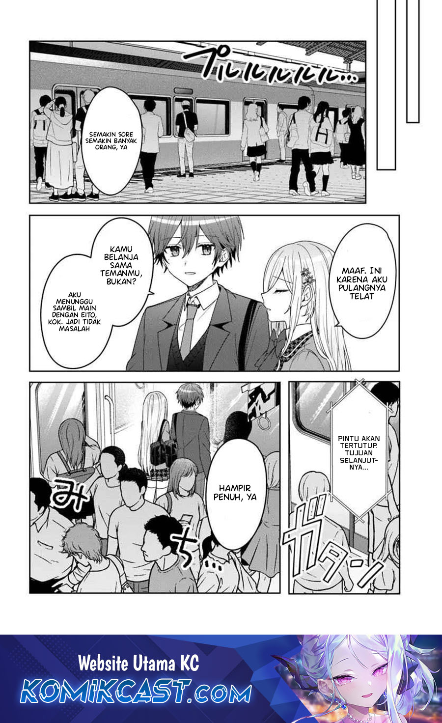 Takou no Hiki wo Tasuketara, Otomodachi kara Hajimeru Koto ni narimashita (After Helping “Ice Princess” from Another School, I Decided to Start As a Friend) Chapter 9.2 - Page 2