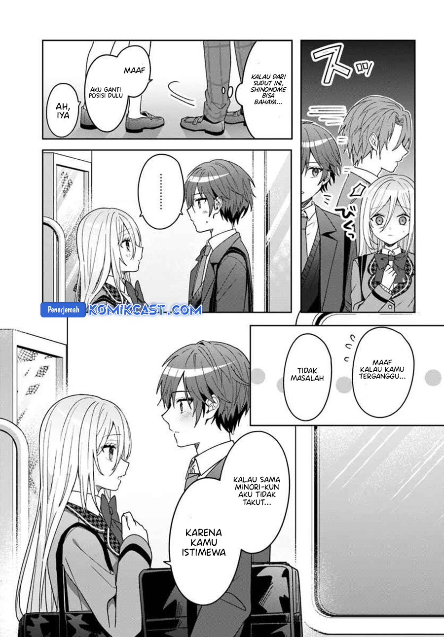 Takou no Hiki wo Tasuketara, Otomodachi kara Hajimeru Koto ni narimashita (After Helping “Ice Princess” from Another School, I Decided to Start As a Friend) Chapter 9.2 - Page 3