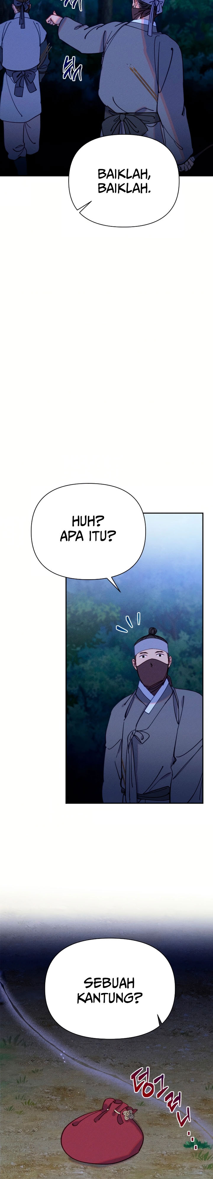 Baca Tale of Vengenful Spirits - Chapter 20 halaman 16