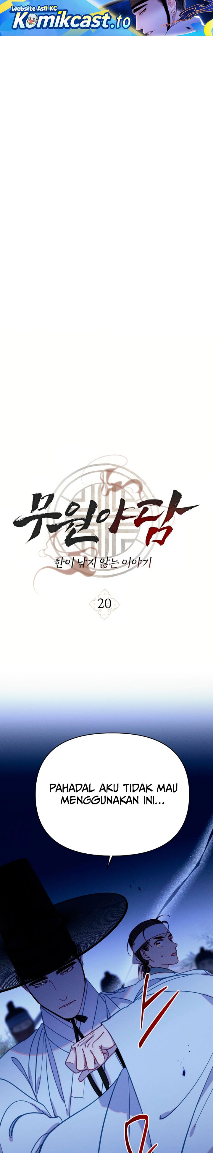 Baca Tale of Vengenful Spirits - Chapter 20 halaman 2