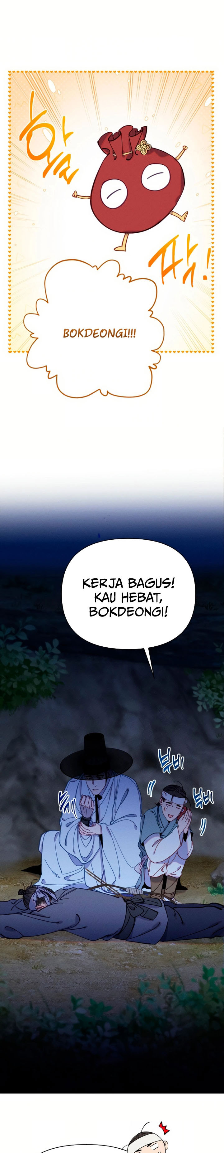 Baca Tale of Vengenful Spirits - Chapter 20 halaman 20