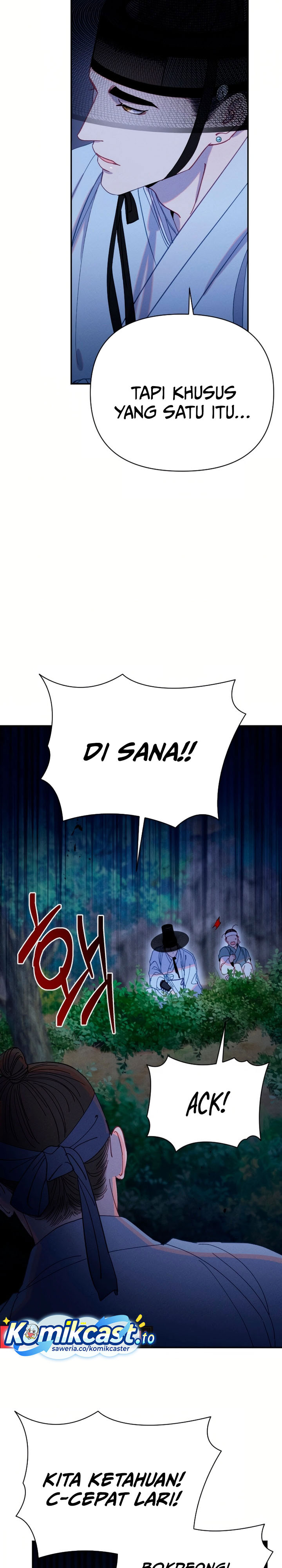 Baca Tale of Vengenful Spirits - Chapter 20 halaman 23