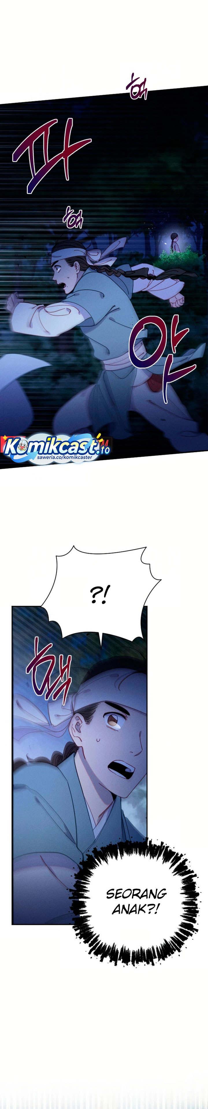 Baca Tale of Vengenful Spirits - Chapter 20 halaman 9