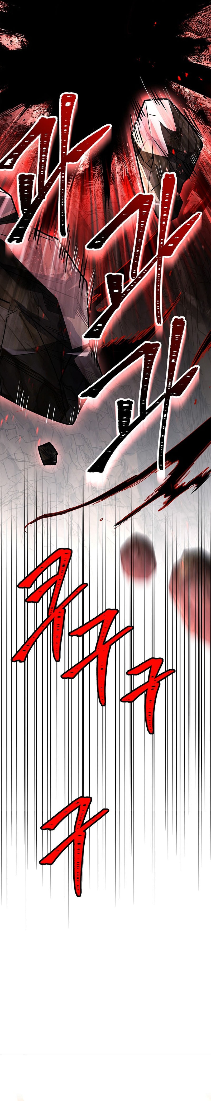 Baca Talent-Swallowing Magician - Chapter 138 halaman 23