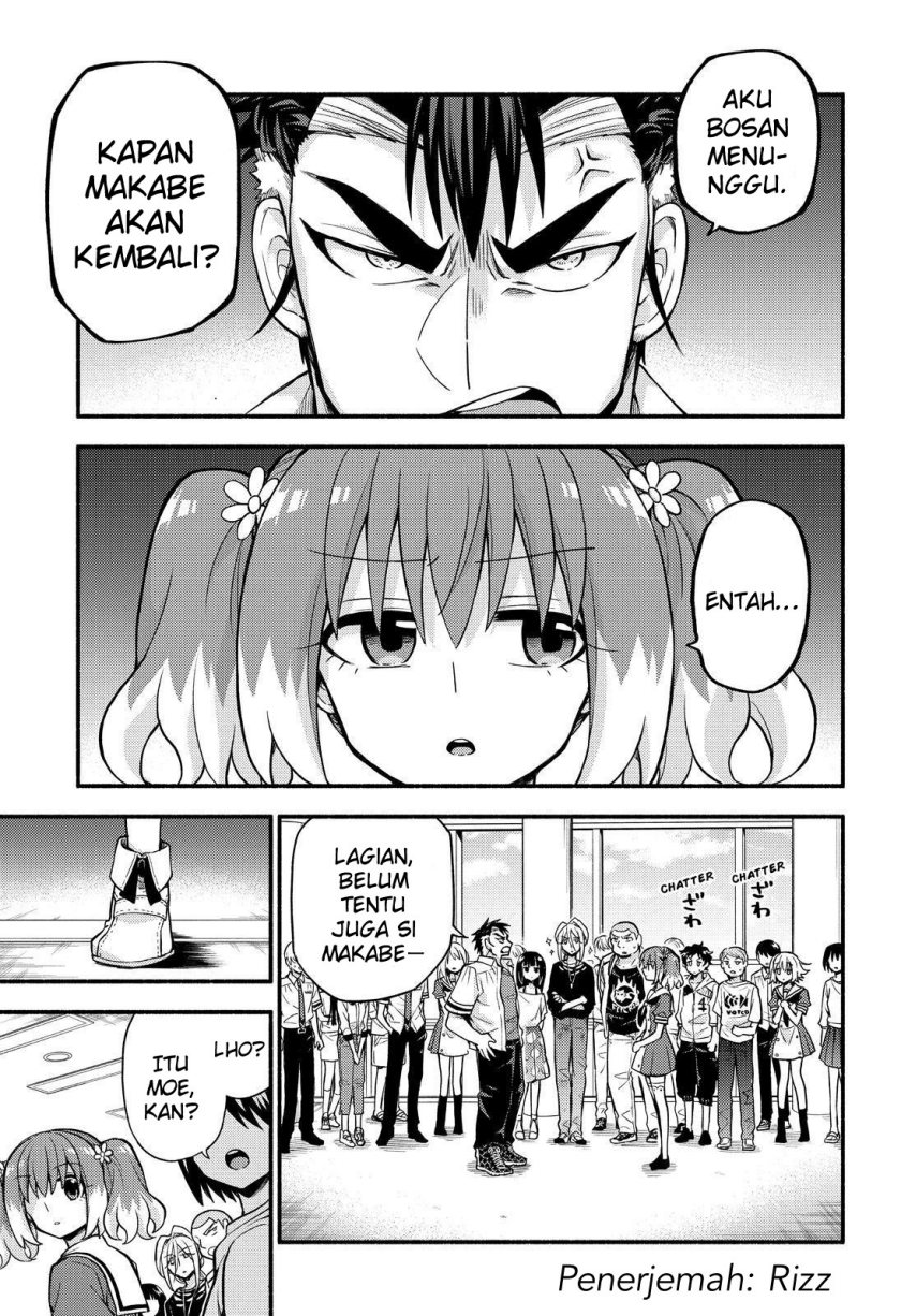 Baca Talentless Nana - Chapter 62 halaman 1