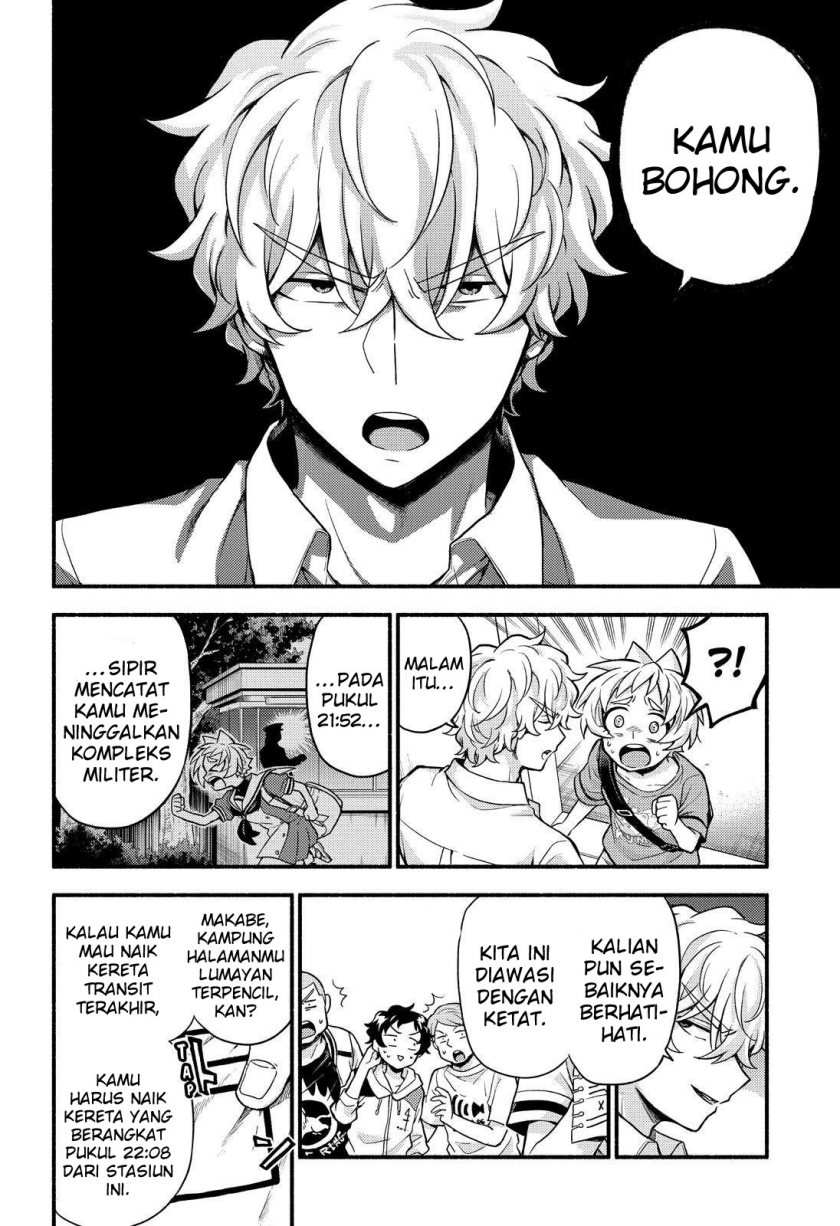 Baca Talentless Nana - Chapter 62 halaman 10
