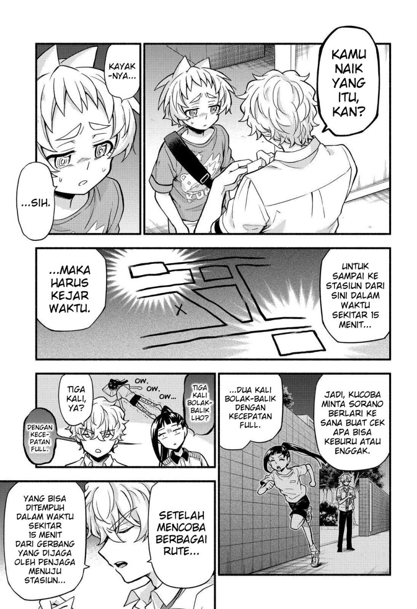 Baca Talentless Nana - Chapter 62 halaman 11