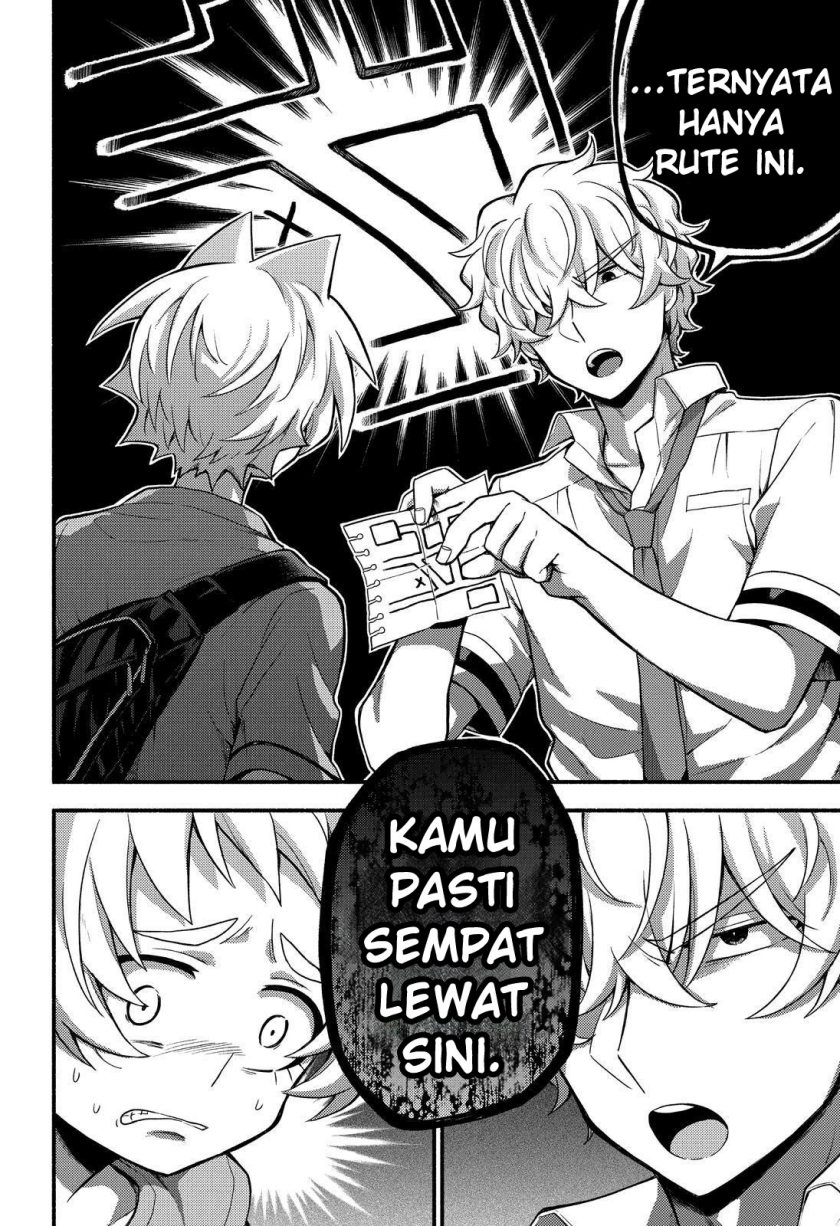 Baca Talentless Nana - Chapter 62 halaman 12