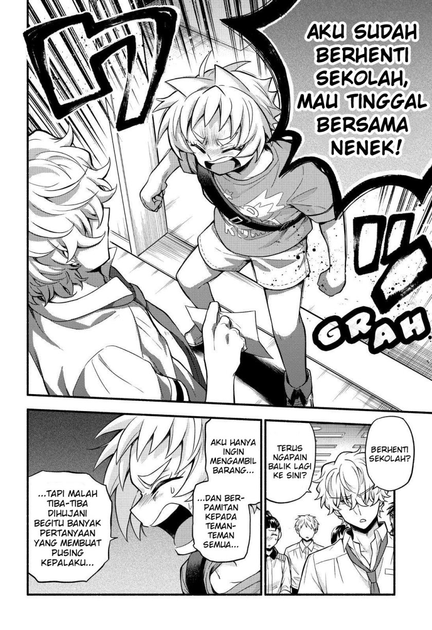 Baca Talentless Nana - Chapter 62 halaman 14
