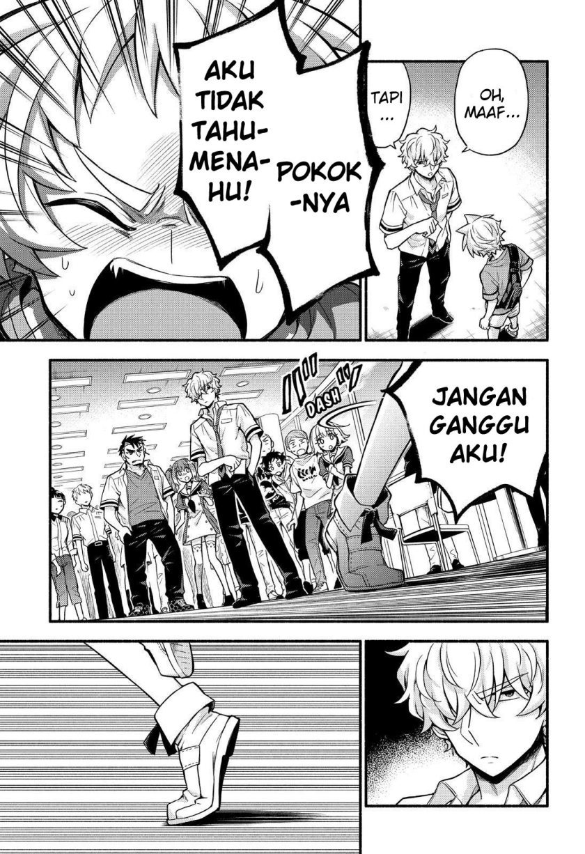 Baca Talentless Nana - Chapter 62 halaman 15