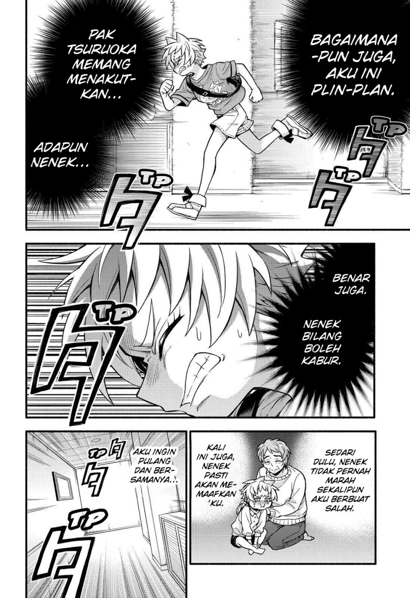 Baca Talentless Nana - Chapter 62 halaman 16
