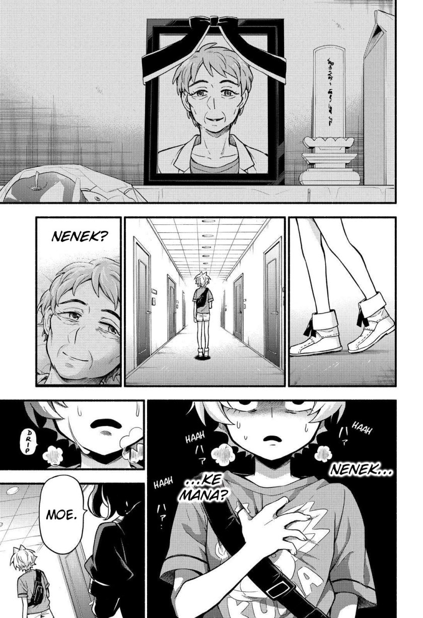 Baca Talentless Nana - Chapter 62 halaman 17