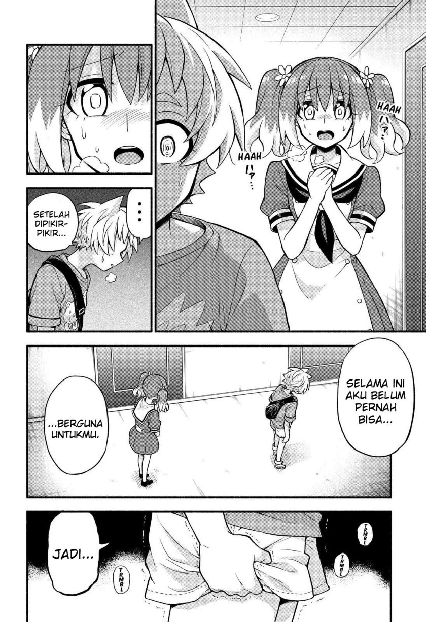 Baca Talentless Nana - Chapter 62 halaman 18