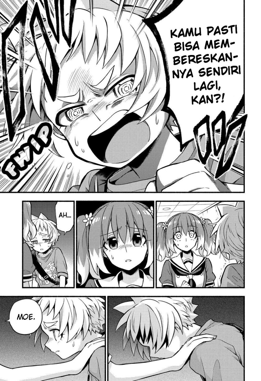 Baca Talentless Nana - Chapter 62 halaman 19