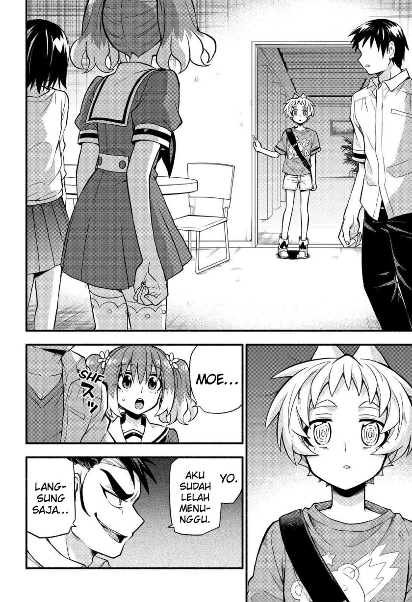 Baca Talentless Nana - Chapter 62 halaman 2