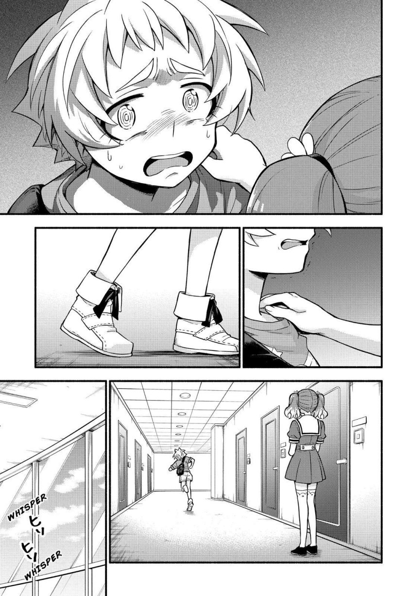 Baca Talentless Nana - Chapter 62 halaman 21