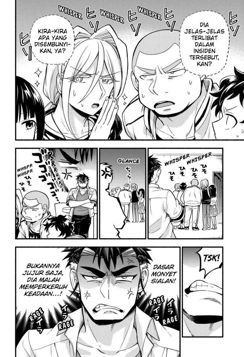 Baca Talentless Nana - Chapter 62 halaman 22