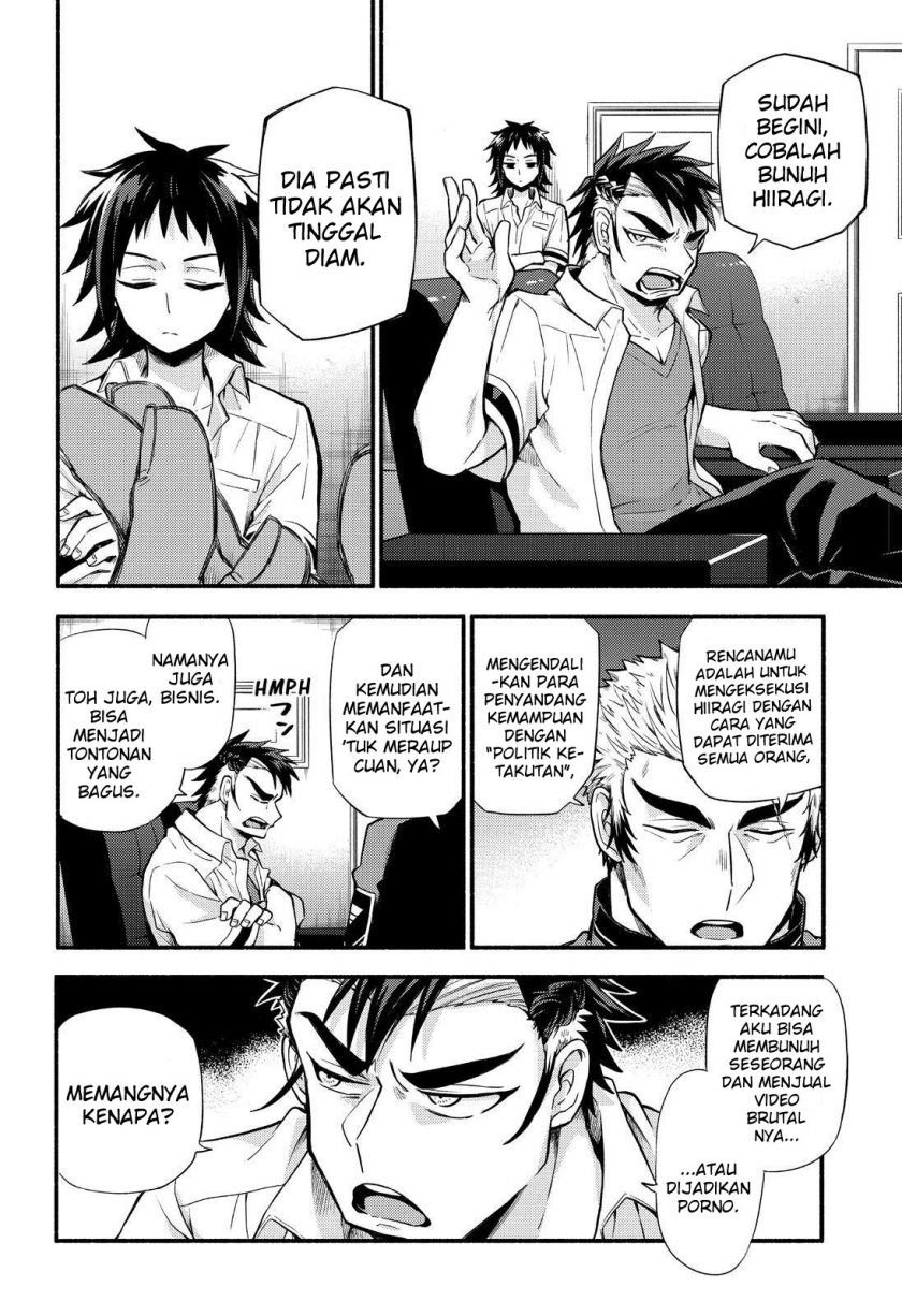 Baca Talentless Nana - Chapter 62 halaman 24
