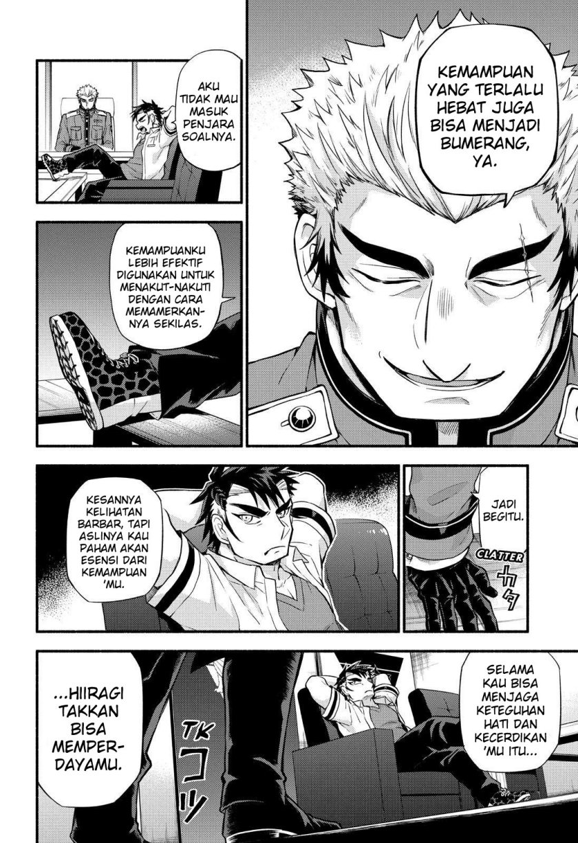 Baca Talentless Nana - Chapter 62 halaman 26