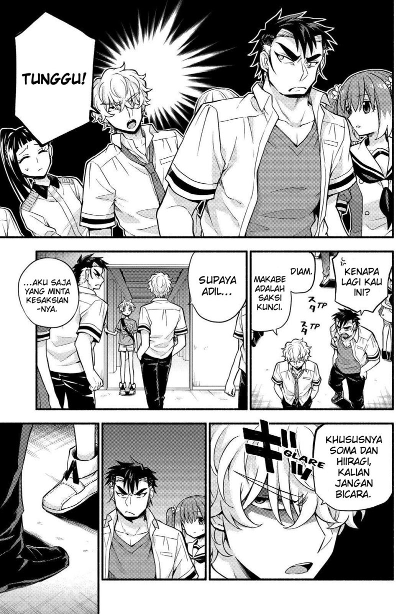 Baca Talentless Nana - Chapter 62 halaman 3